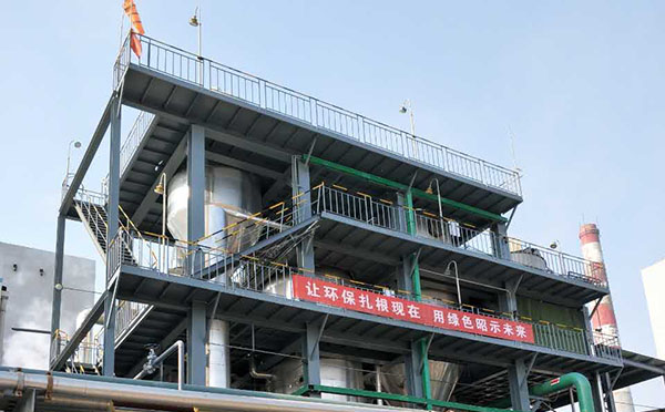 多效蒸發工藝含鹽廢水蒸發器 多效蒸發工藝含鹽廢水蒸發器