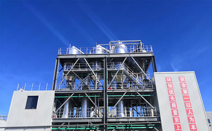 無機鹽蒸發結晶設備 無機鹽蒸發結晶設備