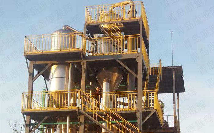 危化廢水處理 危化廢水處理