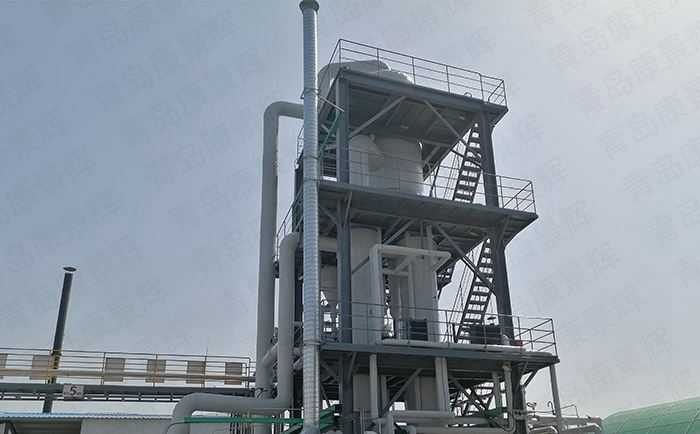 ADC廢水蒸發(fā)處理 ADC廢水蒸發(fā)處理
