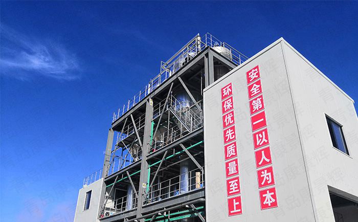 硫酸鉀提取蒸發器 硫酸鉀提取蒸發器