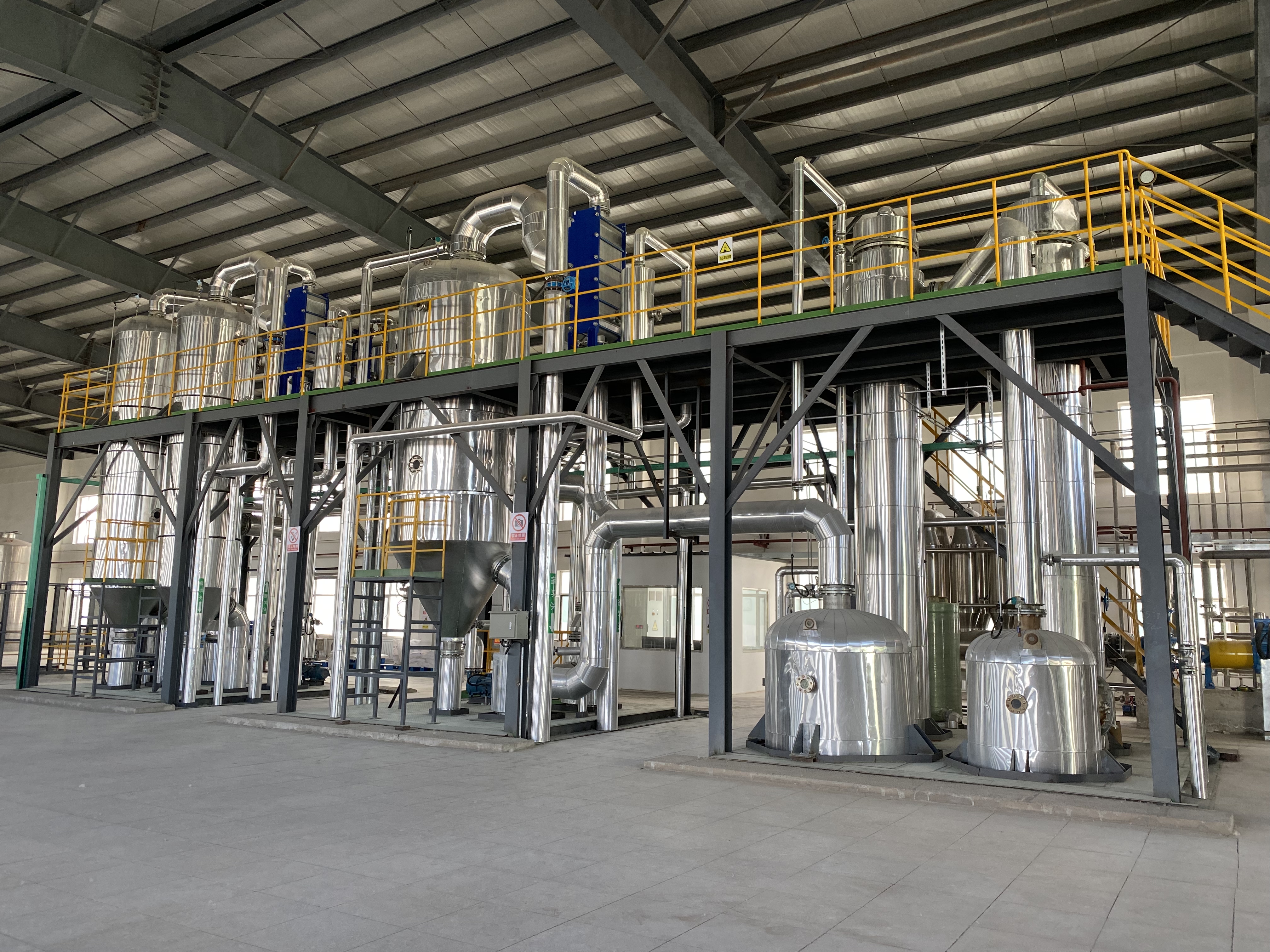 含鹽廢水蒸發結晶項目合同成功簽訂