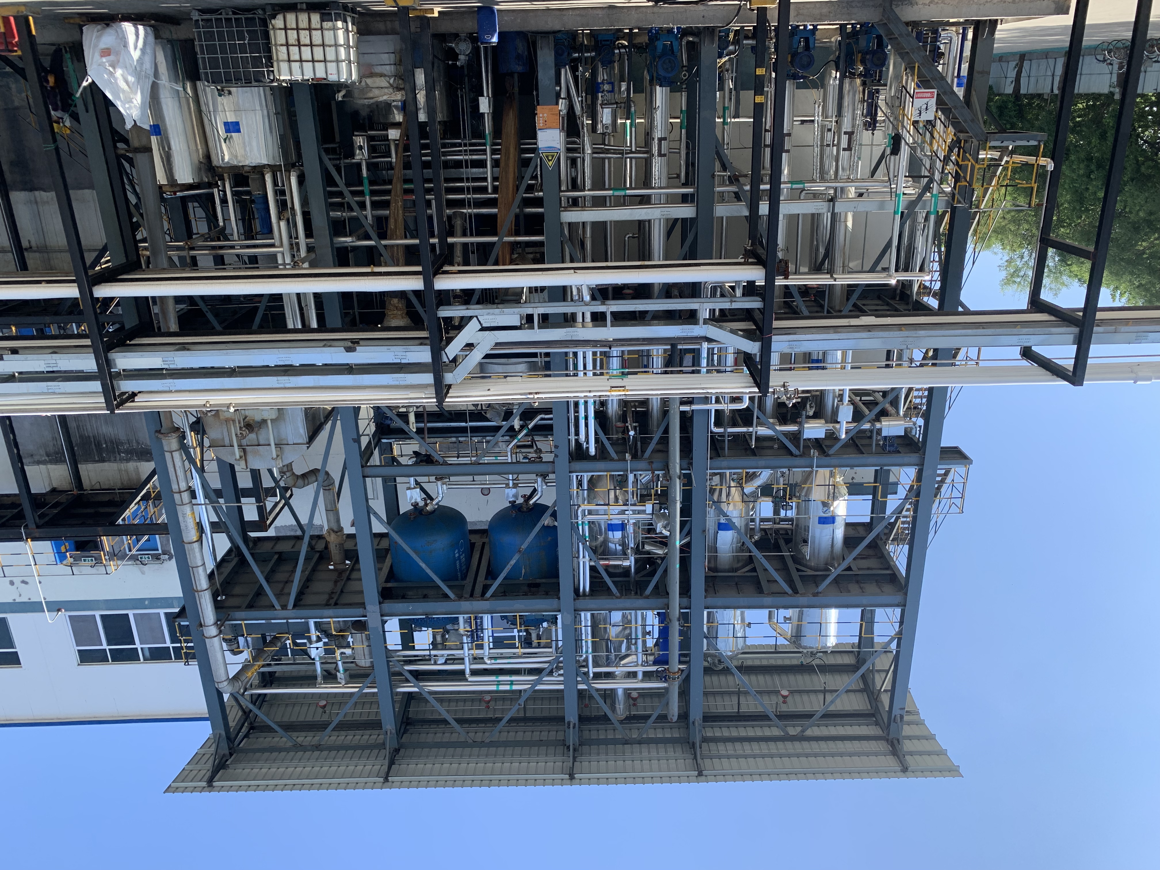 世界地球日：愛護地球，人與自然和諧共生