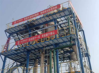 雙效（二效、兩效）降膜蒸發器